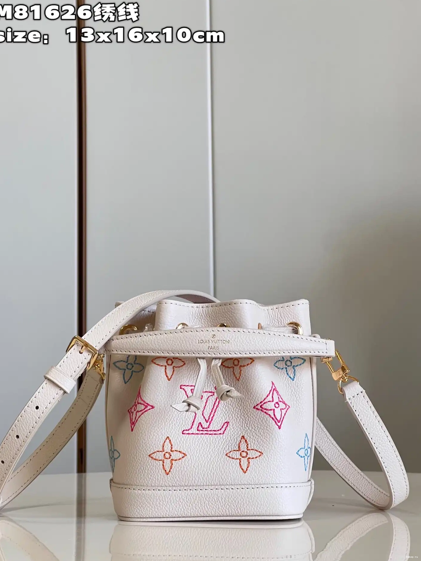 NANO LOUIS NOÉ VUITTON 0523